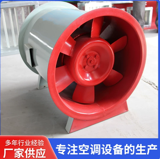 临沂排烟风机